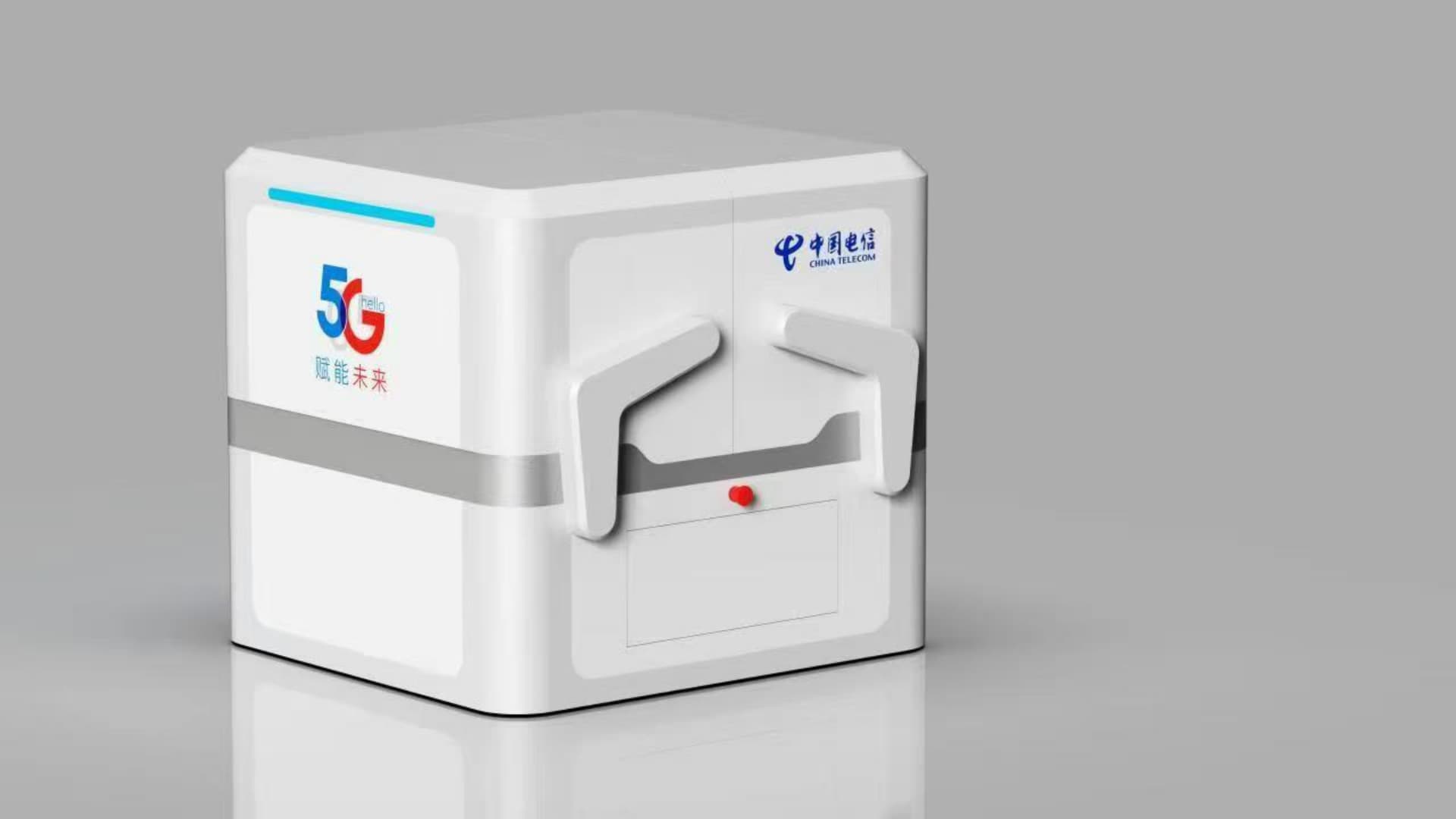 無(wú)人機(jī)方艙